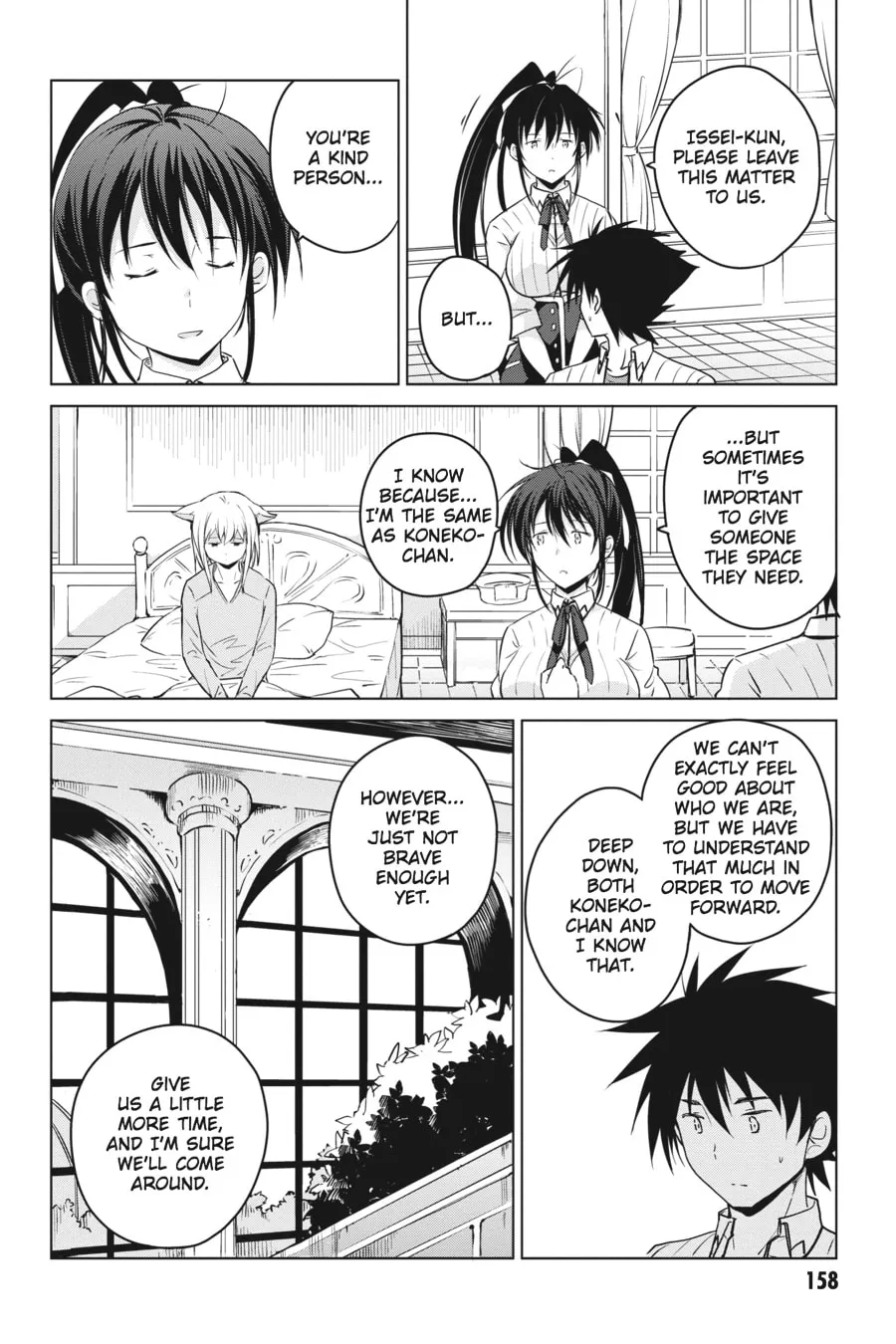 High School DxD Chapter 58 page 16 - 
