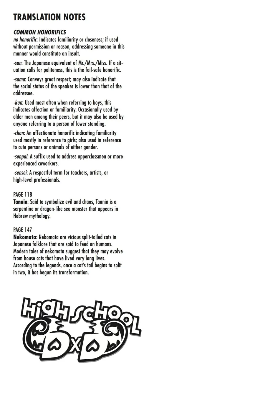 High School DxD Chapter 58 page 19 - 