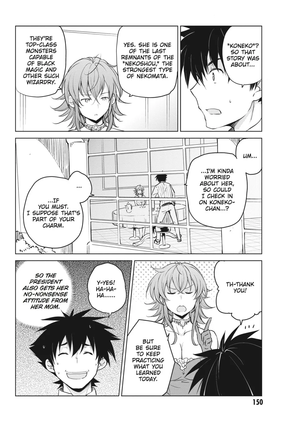 High School DxD Chapter 58 page 8 - 