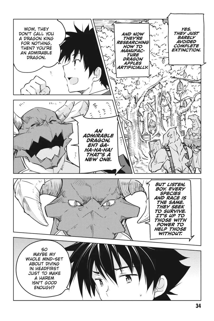 High School DxD Chapter 60 page 14 - 