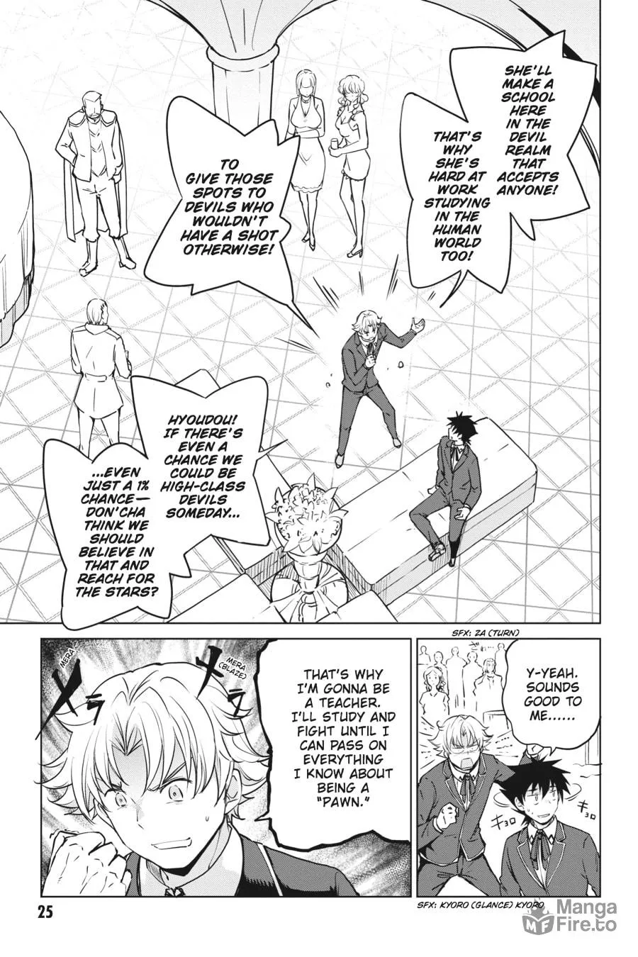 High School DxD Chapter 60 page 5 - 