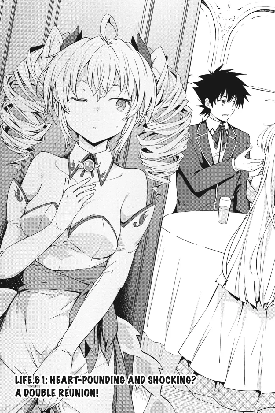 High School DxD Chapter 61 page 1 - 