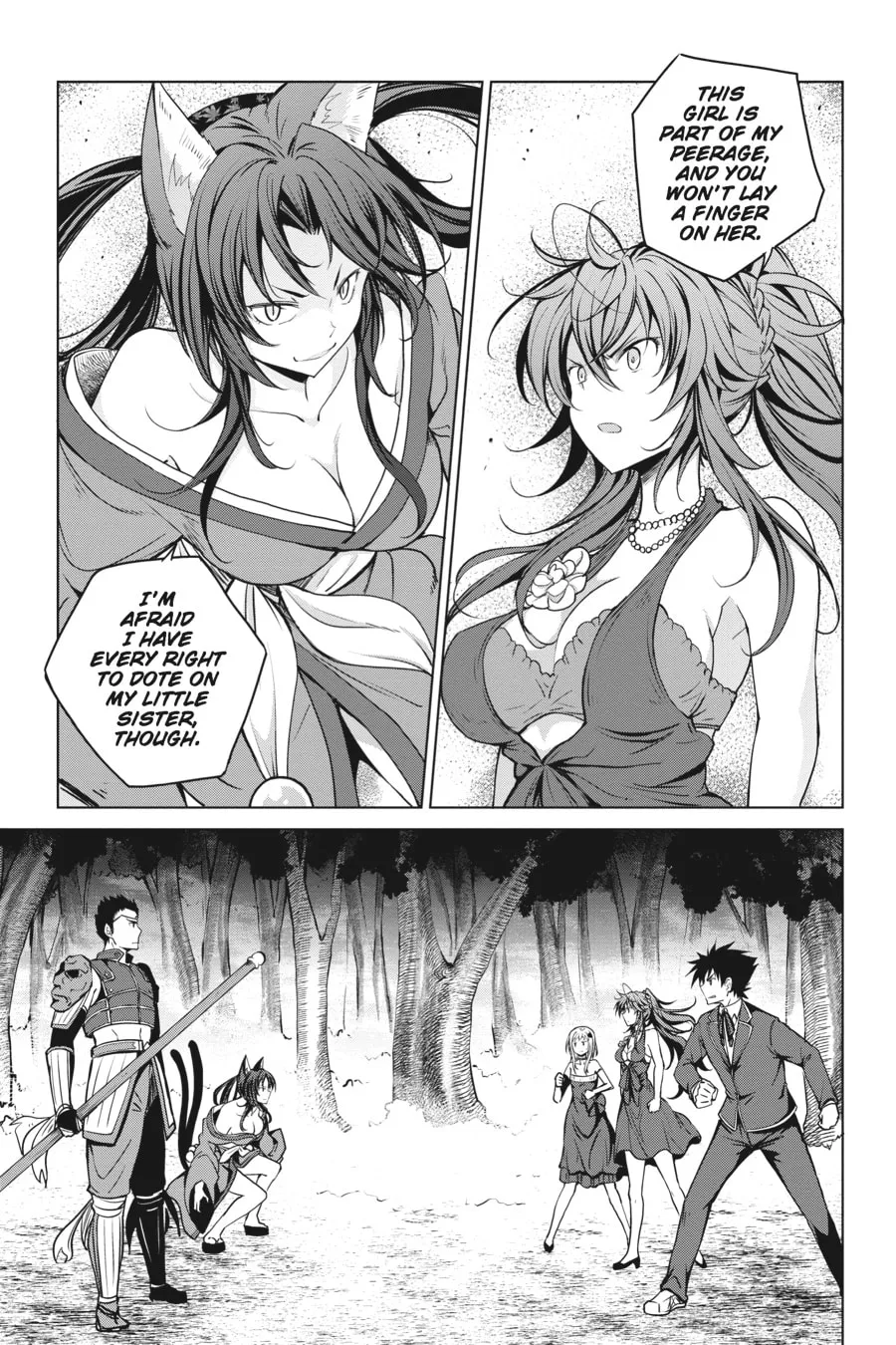 High School DxD Chapter 61 page 17 - 
