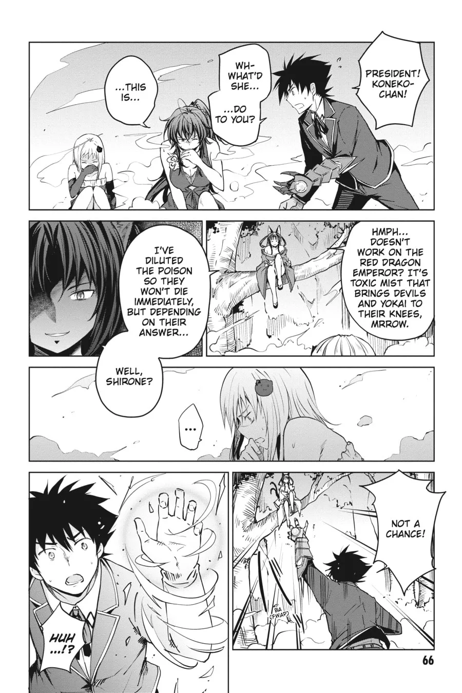 High School DxD Chapter 62 page 2 - 