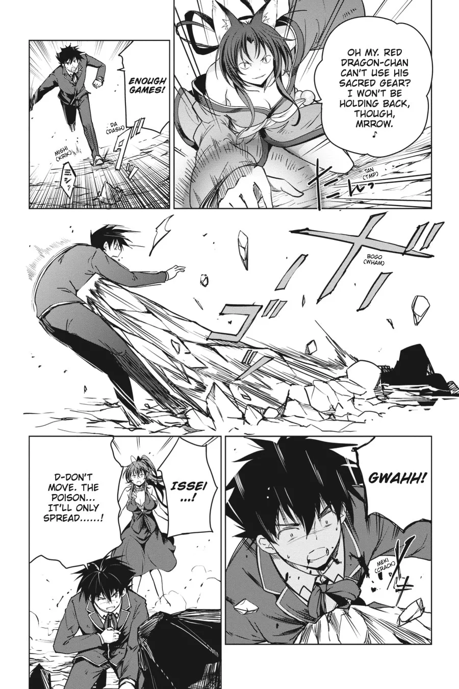 High School DxD Chapter 62 page 13 - 
