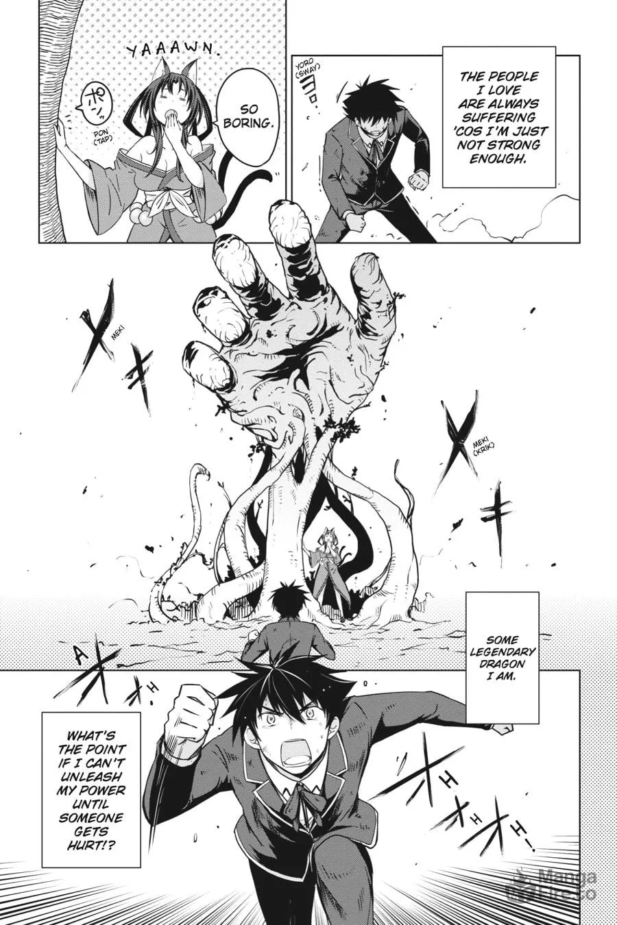 High School DxD Chapter 62 page 15 - 