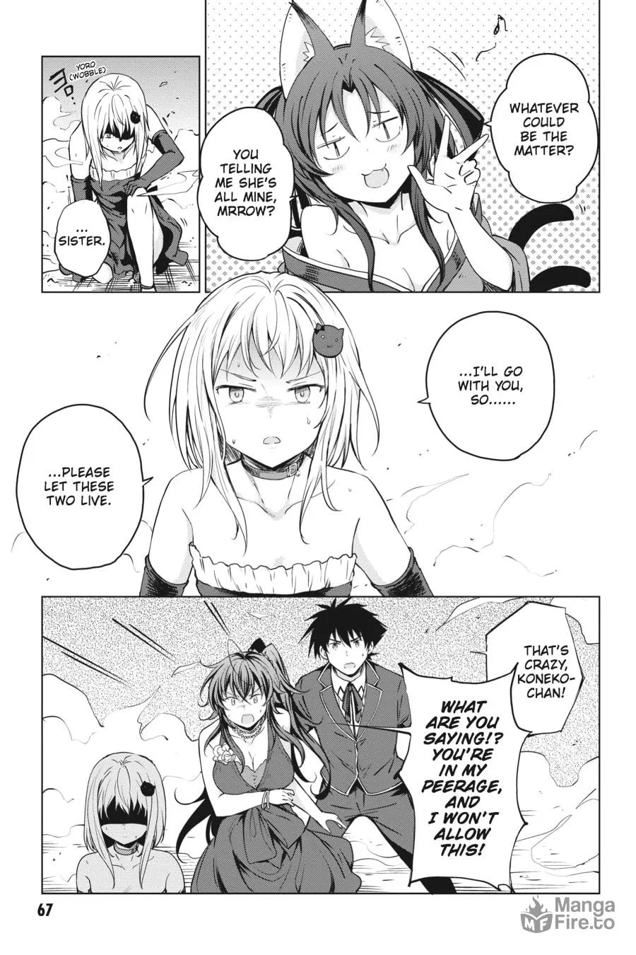 High School DxD Chapter 62 page 3 - 