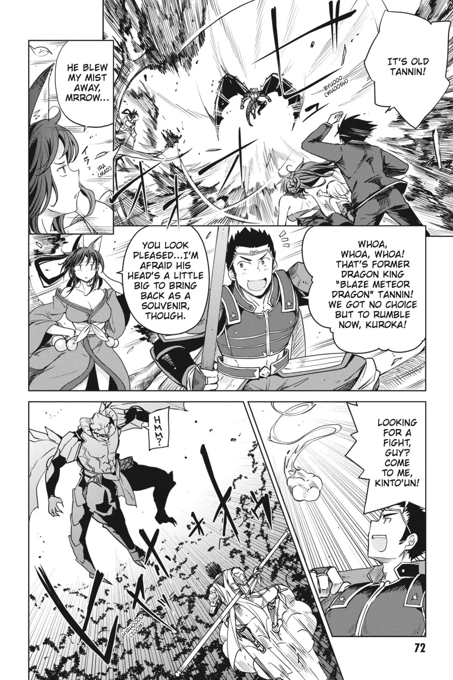 High School DxD Chapter 62 page 8 - 