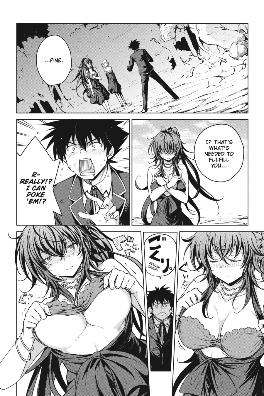 High School DxD Chapter 63 page 2 - 