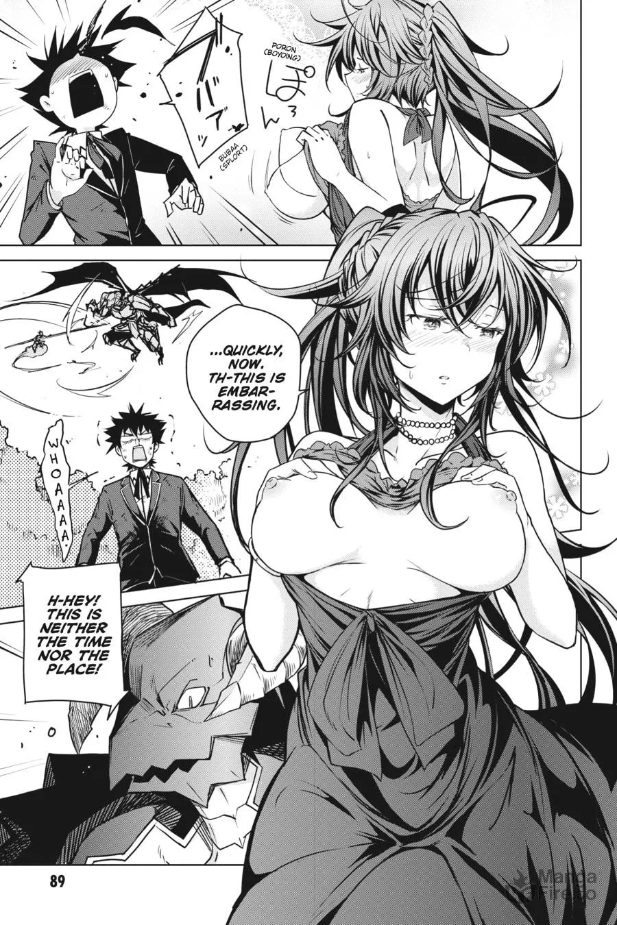High School DxD Chapter 63 page 3 - 
