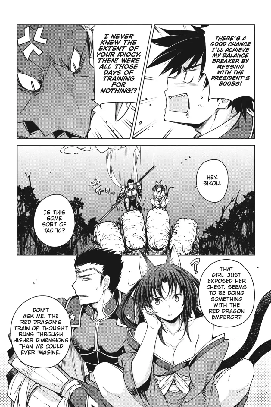 High School DxD Chapter 63 page 4 - 