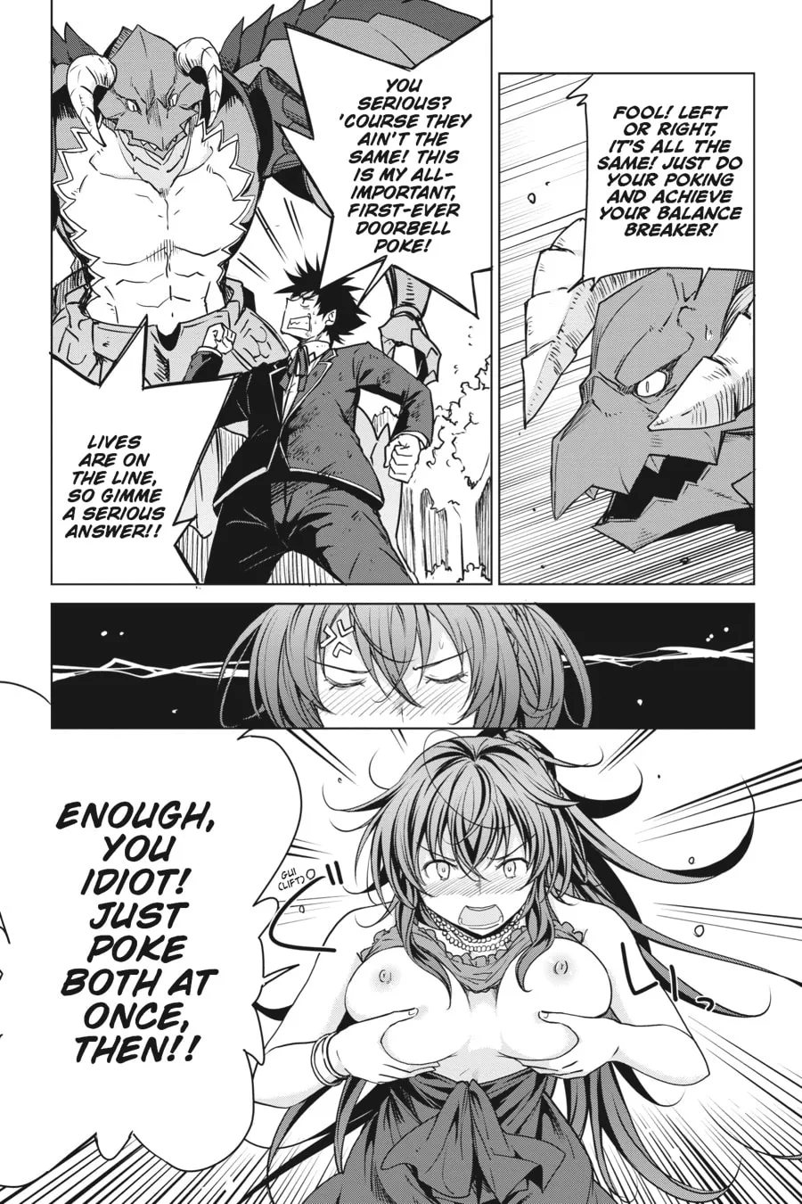 High School DxD Chapter 63 page 7 - 