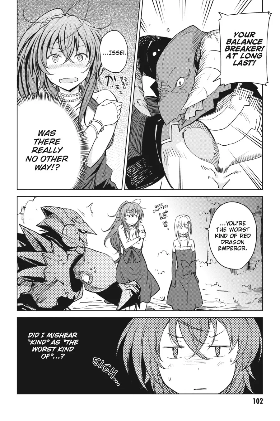 High School DxD Chapter 64 page 2 - 