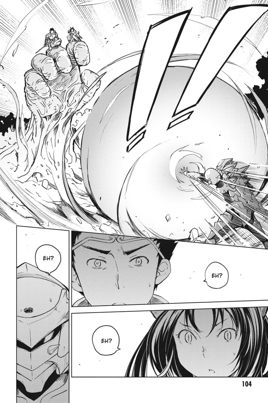 High School DxD Chapter 64 page 4 - 