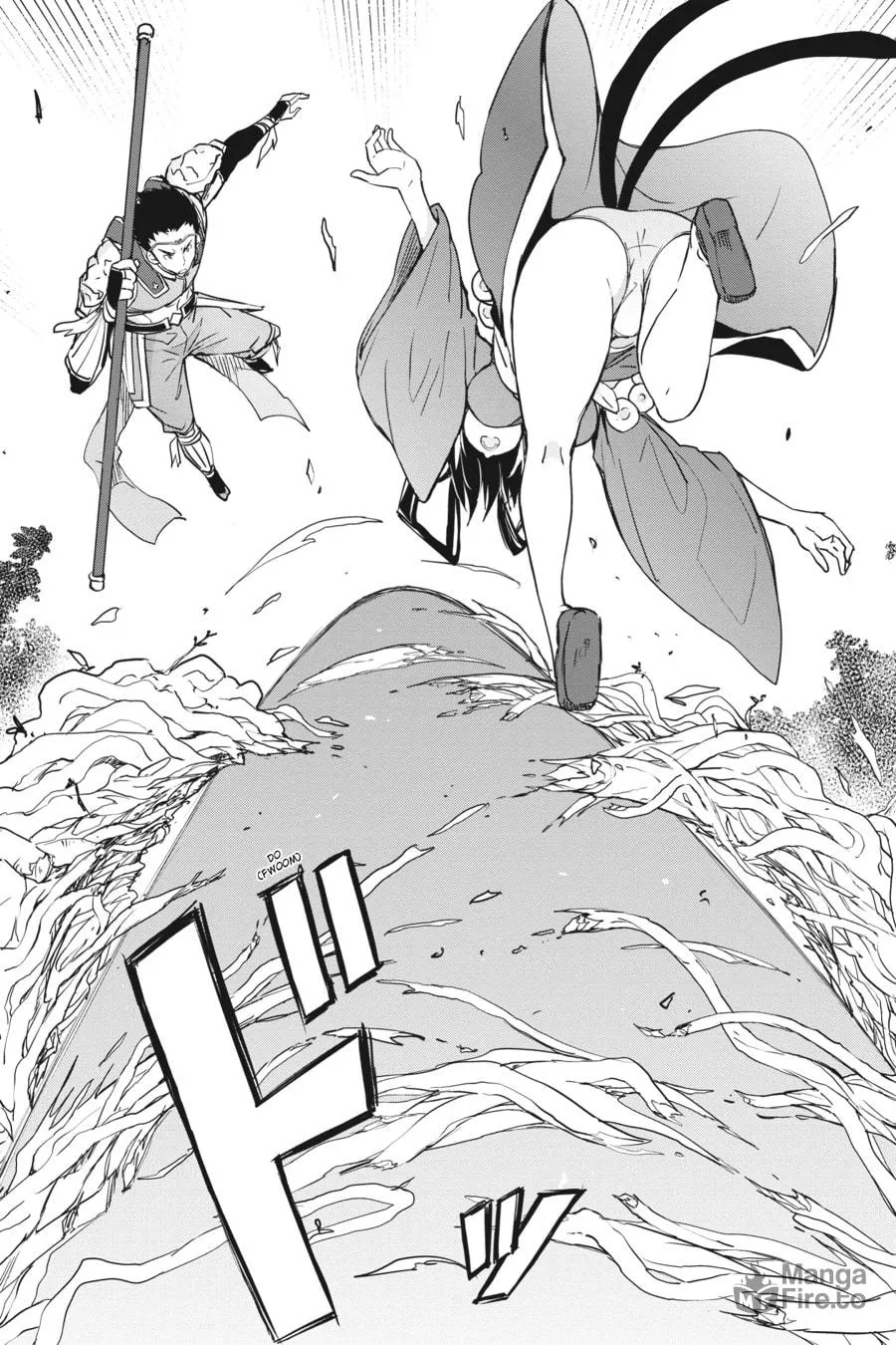 High School DxD Chapter 64 page 5 - 