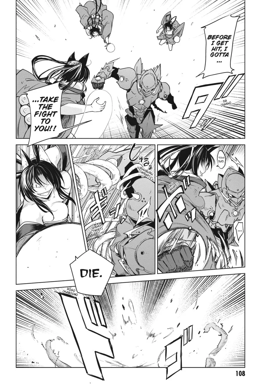 High School DxD Chapter 64 page 8 - 