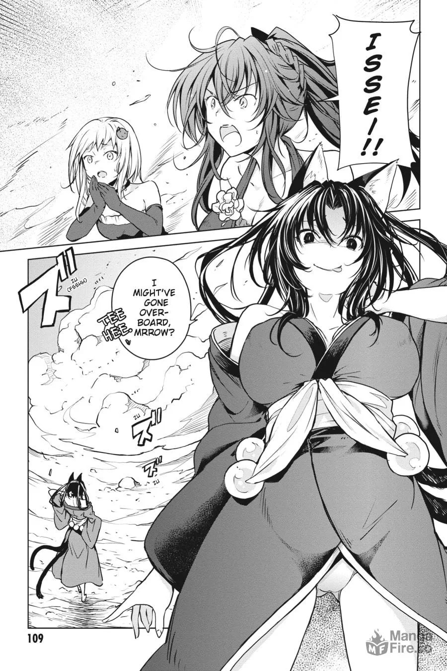 High School DxD Chapter 64 page 9 - 
