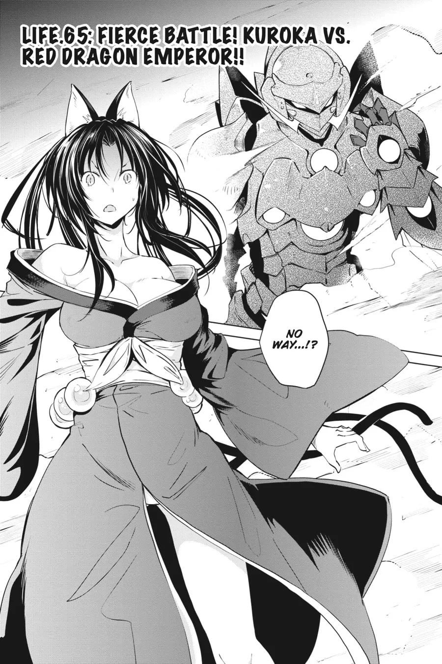 High School DxD Chapter 65 page 1 - 