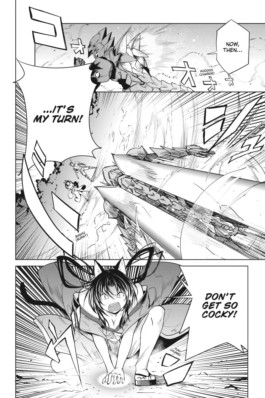High School DxD Chapter 65 page 2 - 