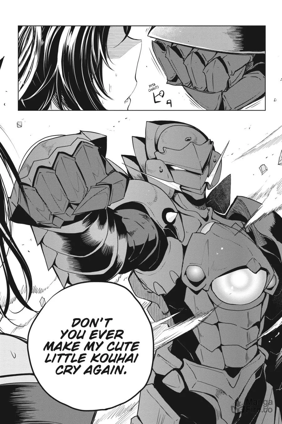 High School DxD Chapter 65 page 5 - 