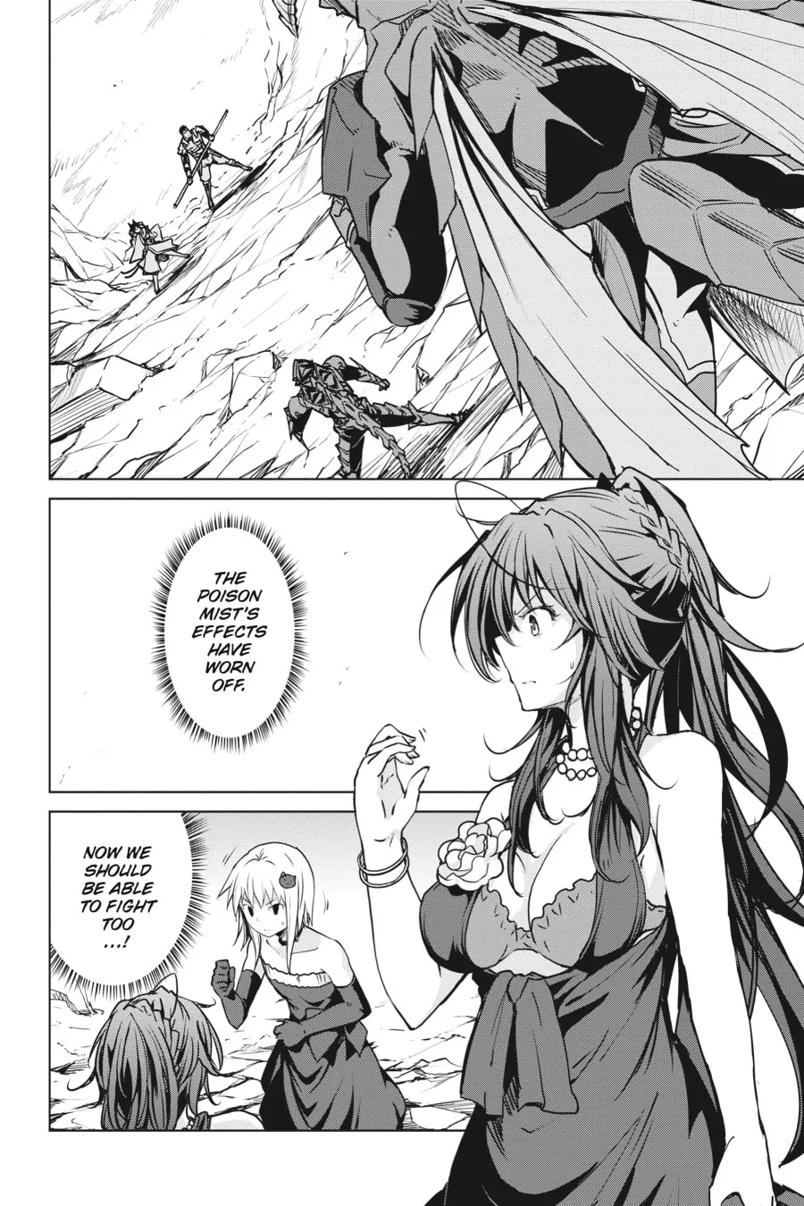 High School DxD Chapter 66 page 2 - 