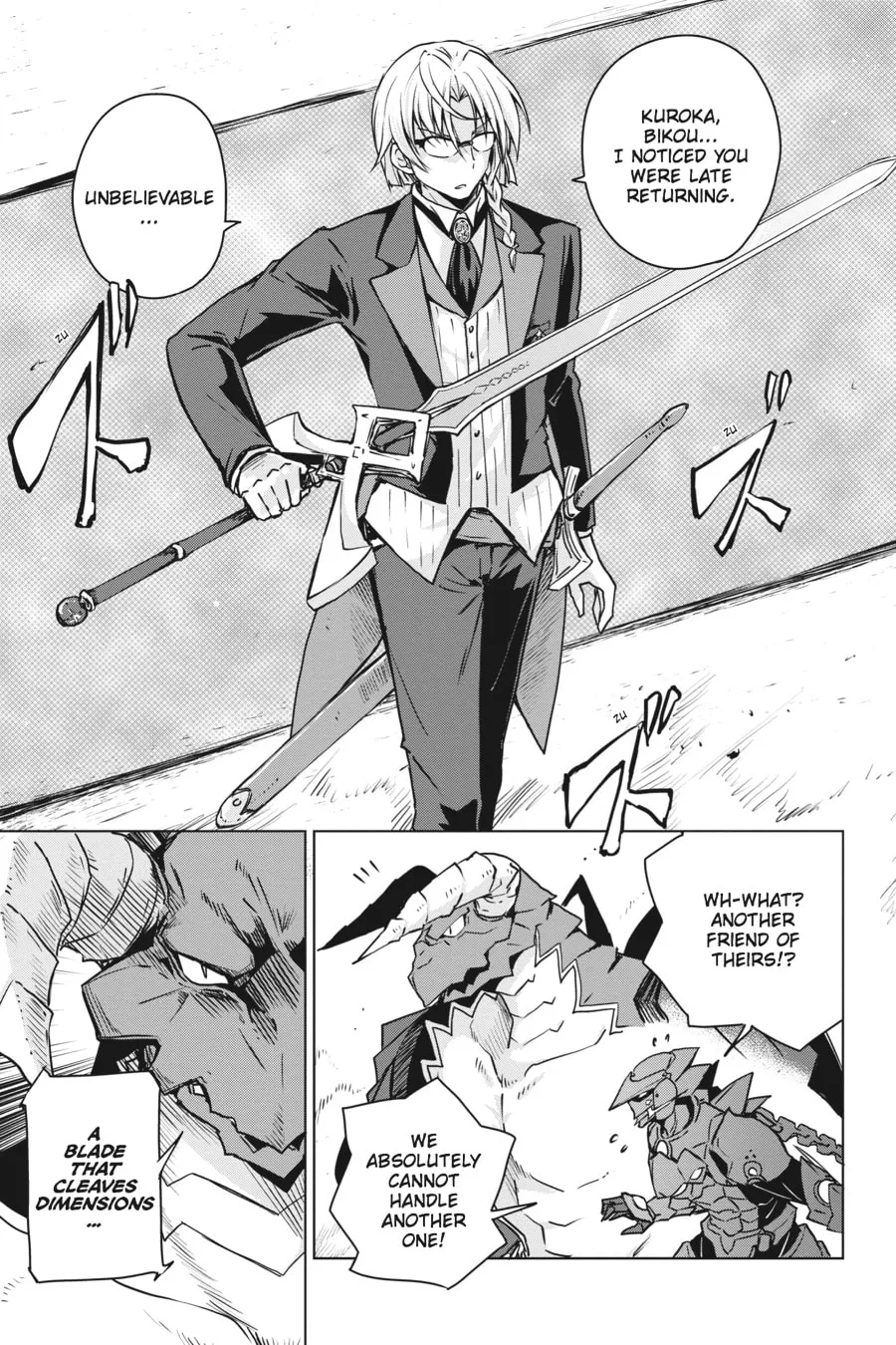 High School DxD Chapter 66 page 11 - 