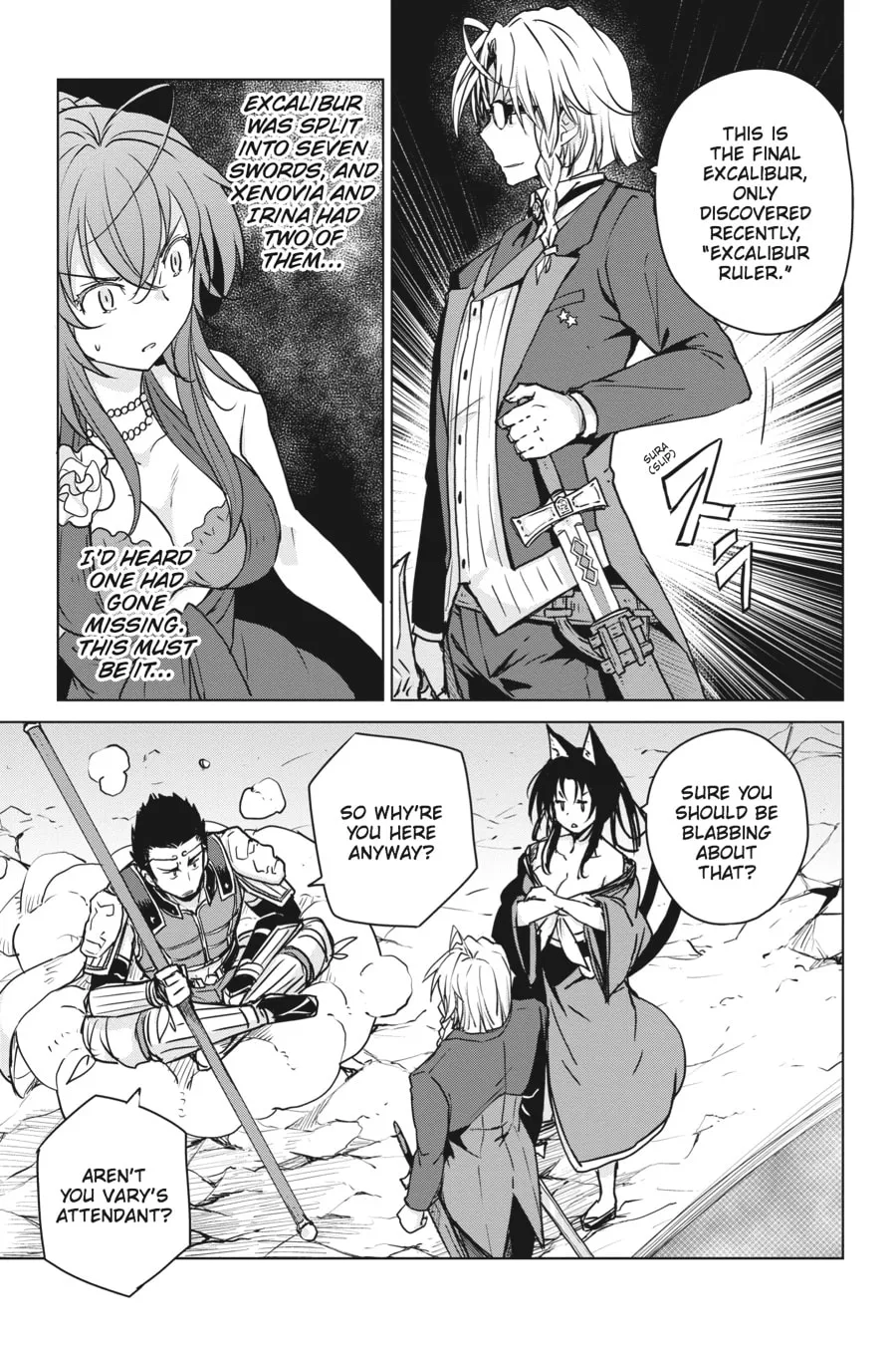 High School DxD Chapter 66 page 13 - 