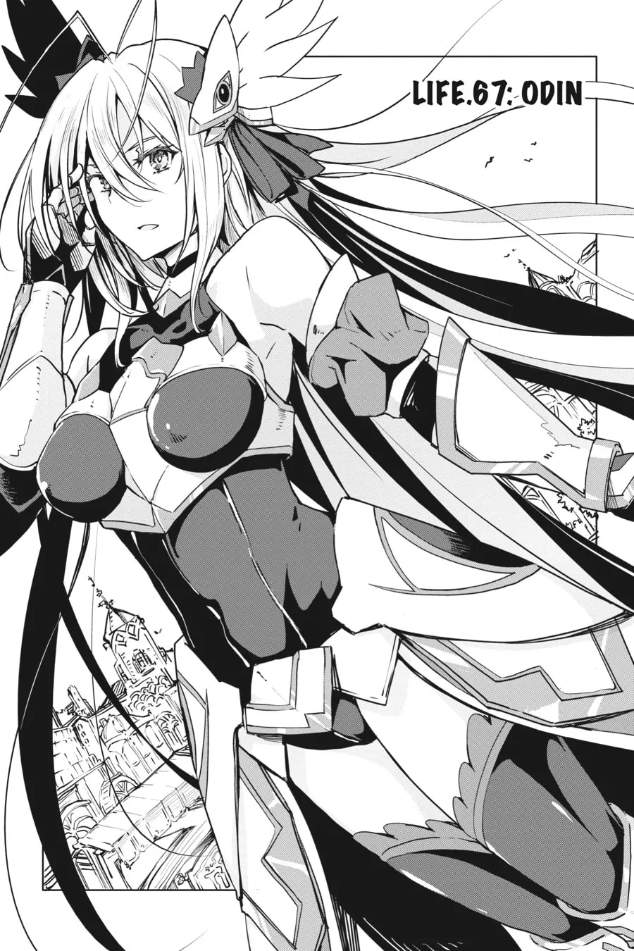 High School DxD Chapter 67 page 1 - 