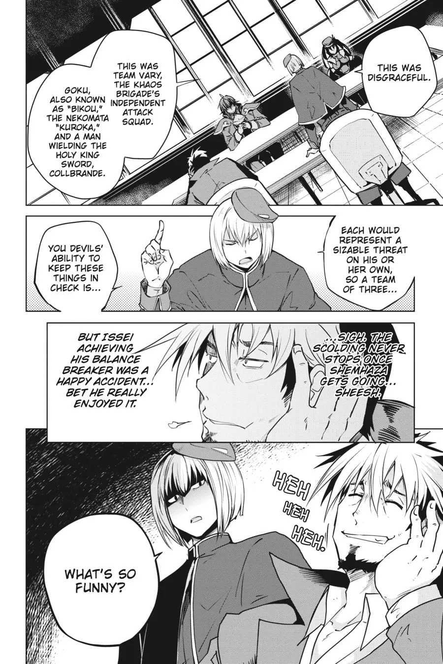 High School DxD Chapter 67 page 2 - 