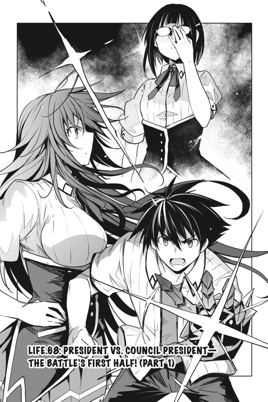 High School DxD Chapter 68 page 1 - 