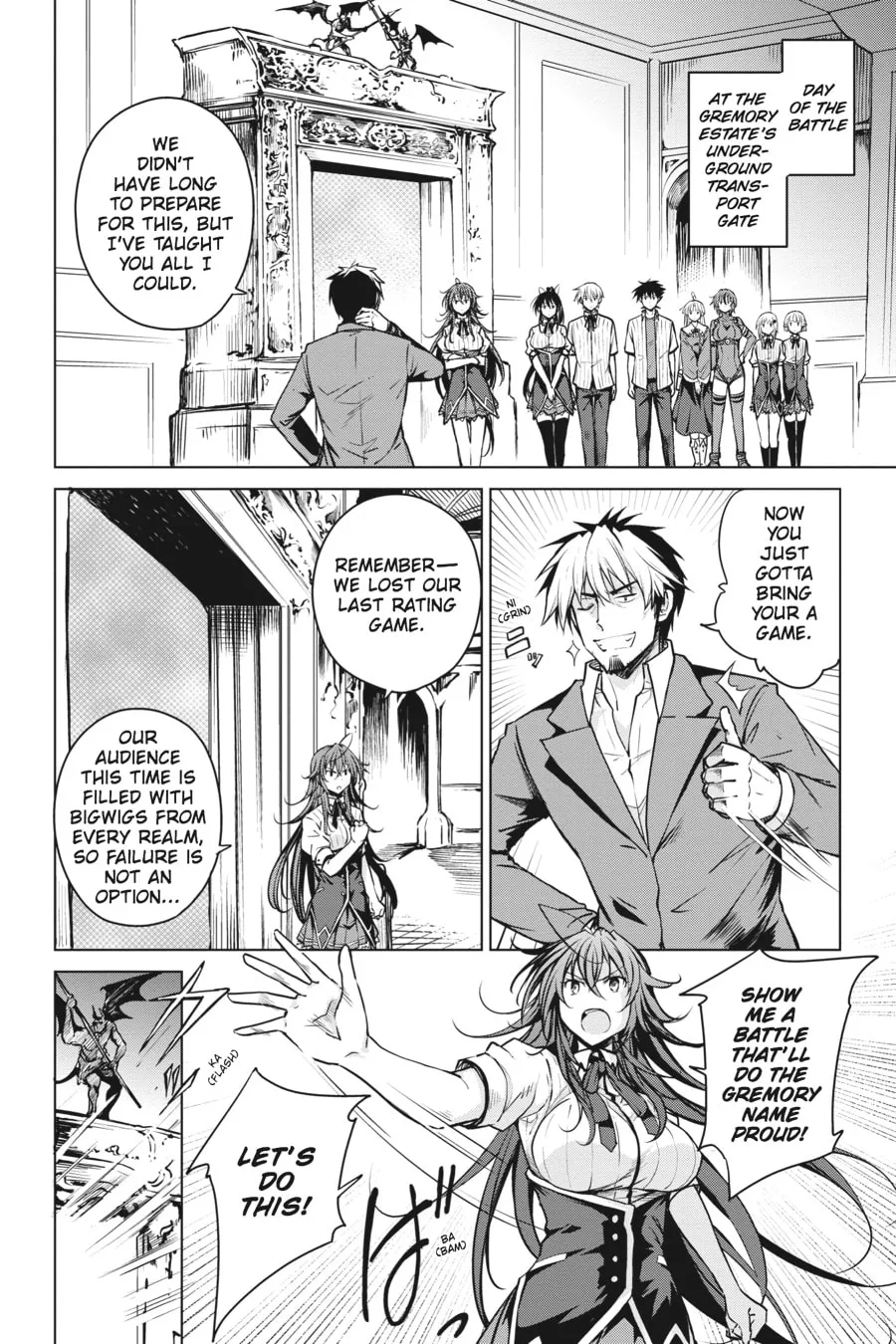 High School DxD Chapter 68 page 2 - 