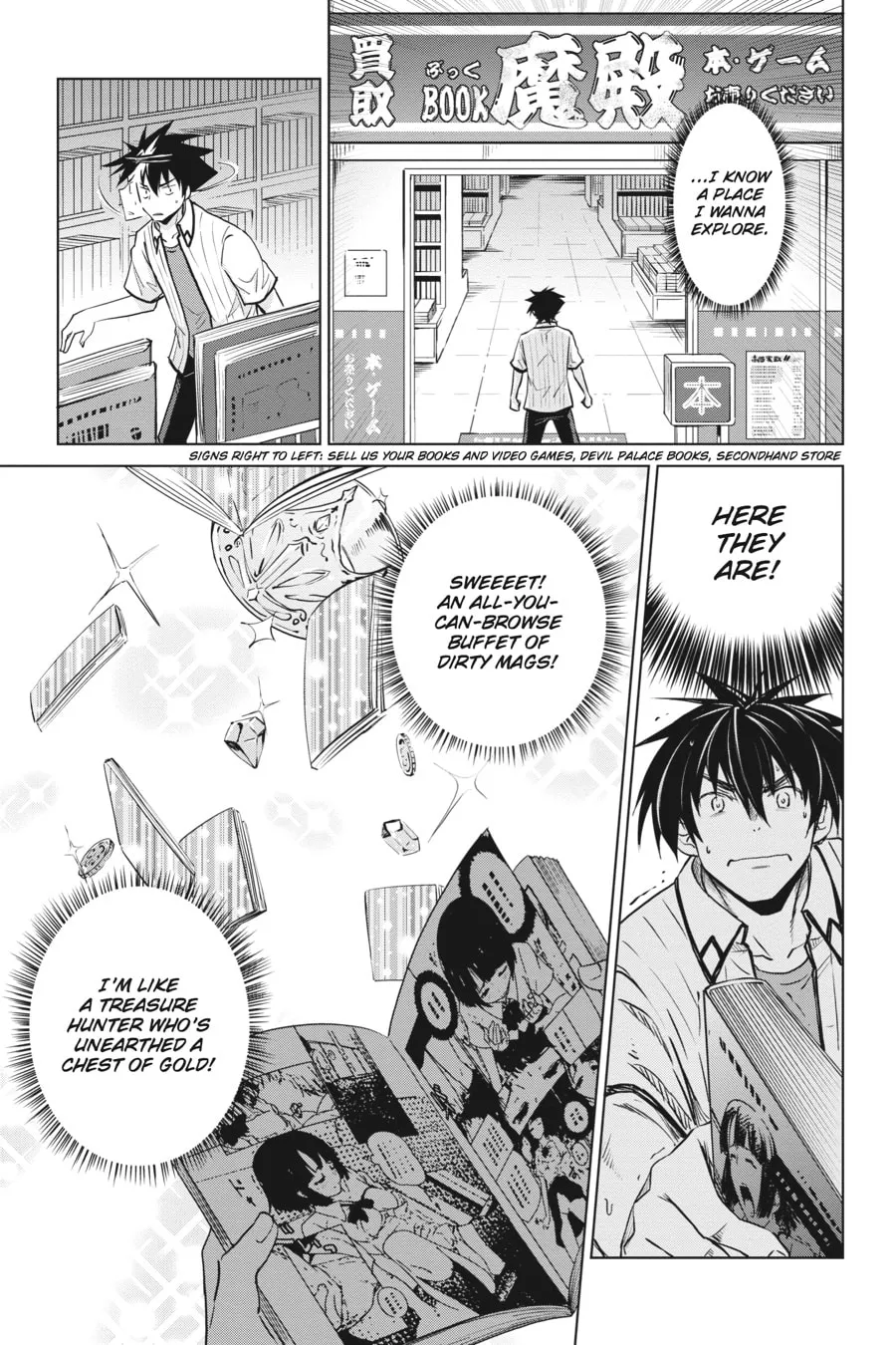 High School DxD Chapter 68 page 11 - 