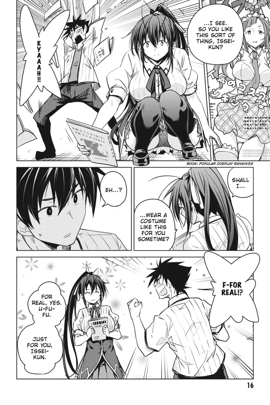 High School DxD Chapter 68 page 14 - 