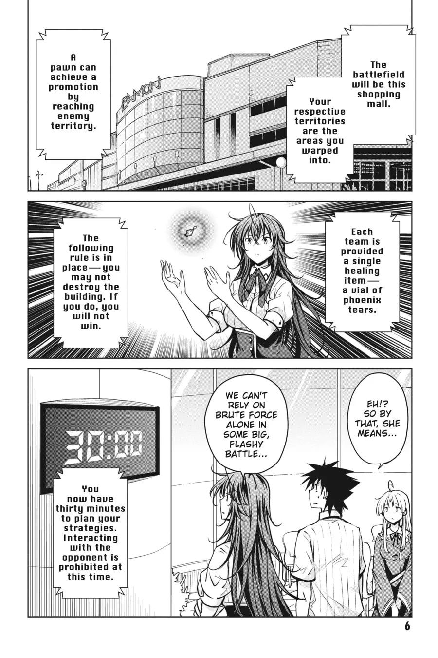 High School DxD Chapter 68 page 4 - 