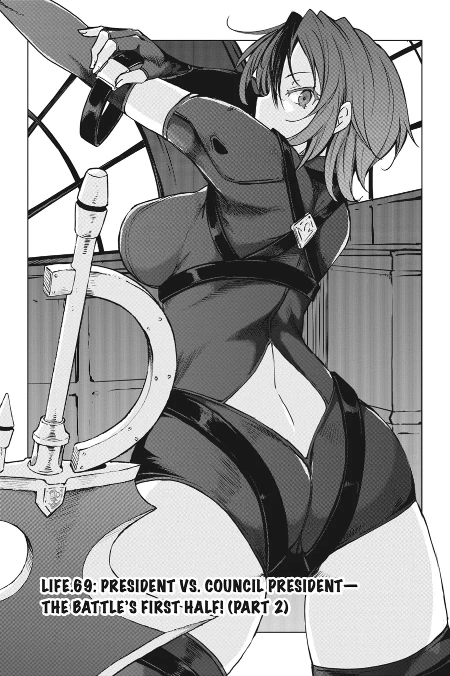 High School DxD Chapter 69 page 1 - 