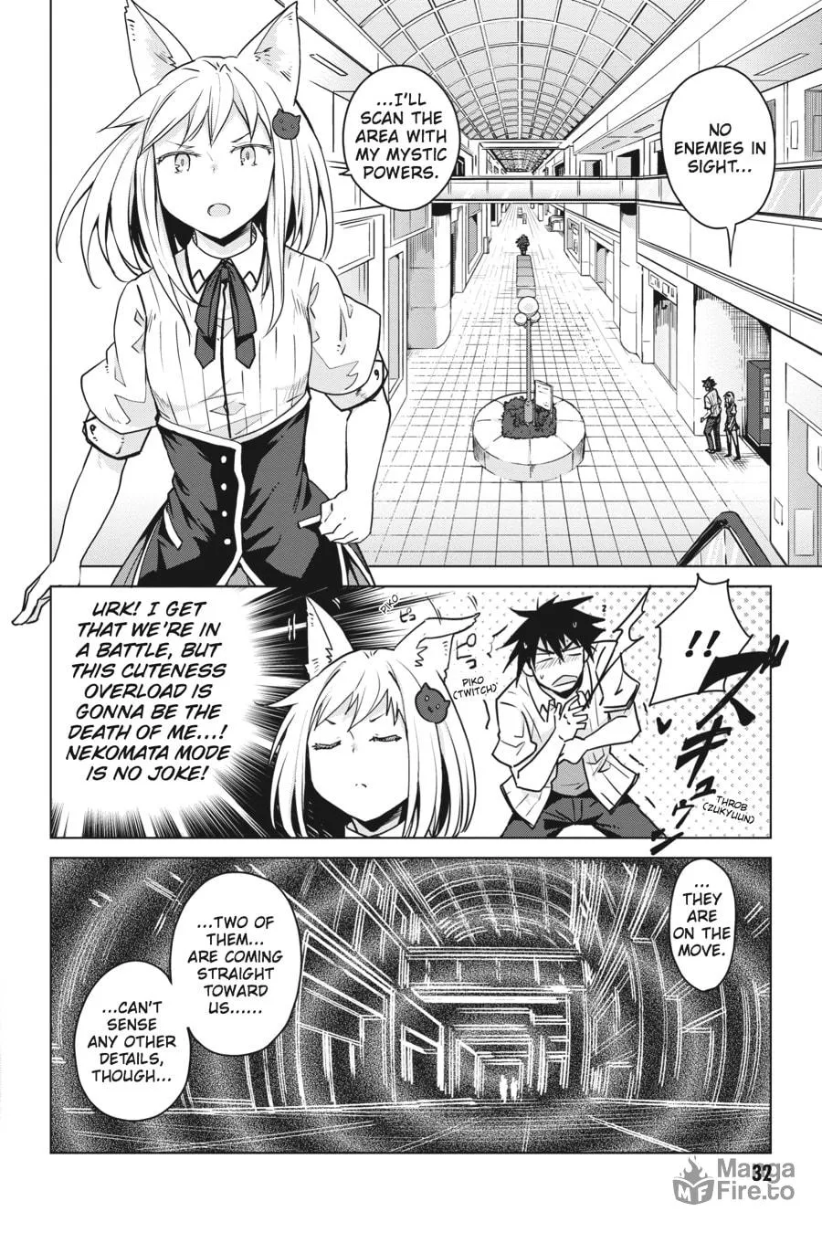 High School DxD Chapter 69 page 12 - 