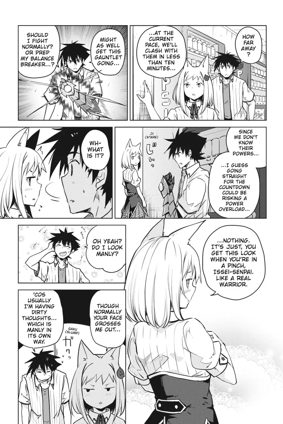 High School DxD Chapter 69 page 13 - 