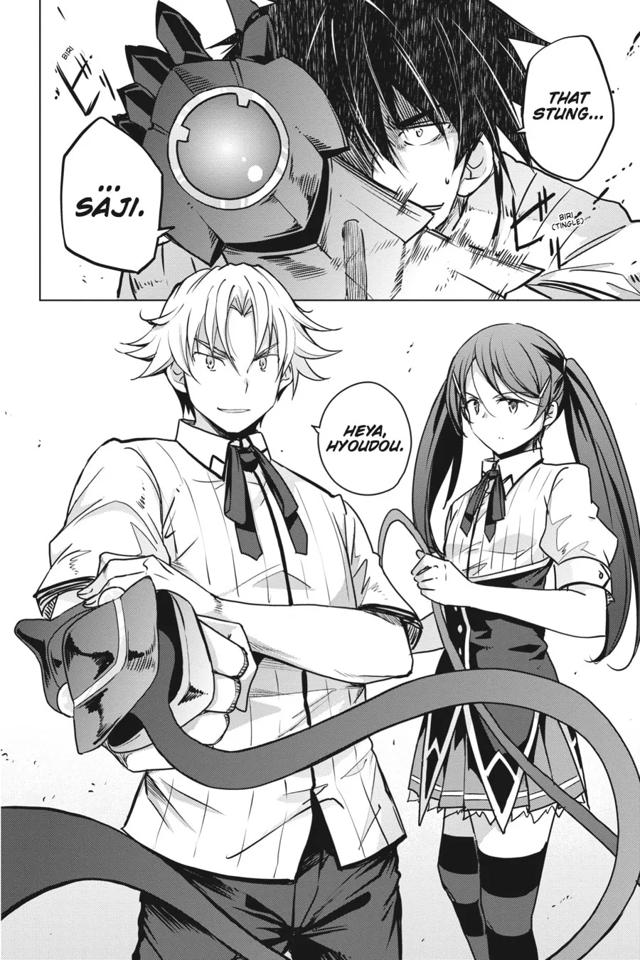 High School DxD Chapter 69 page 16 - 