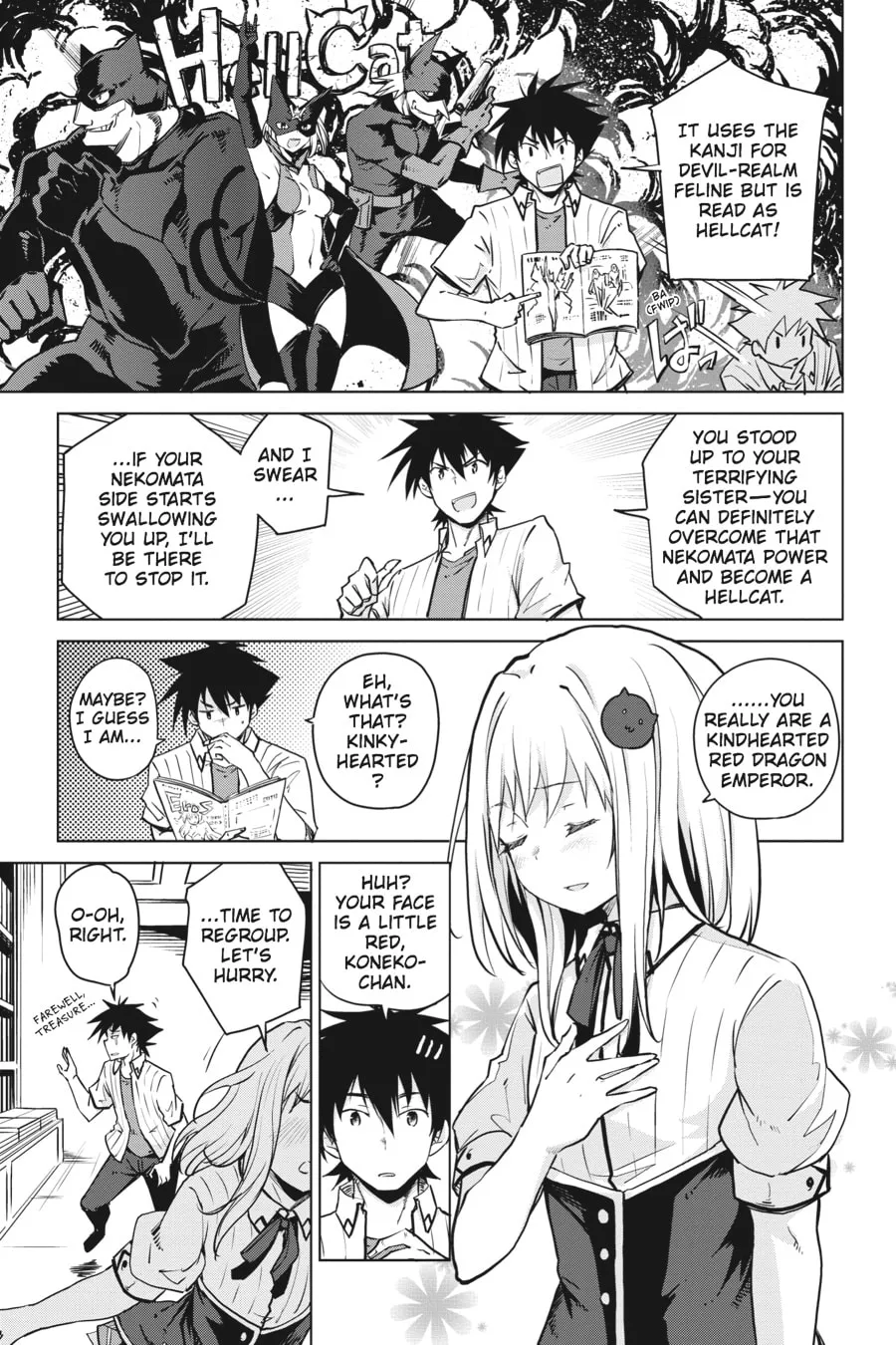 High School DxD Chapter 69 page 7 - 