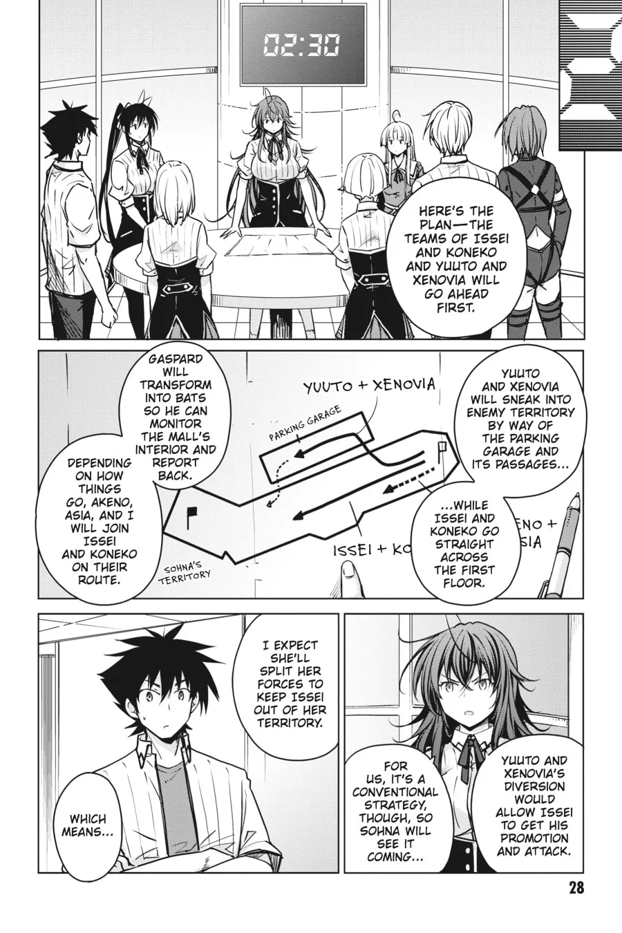 High School DxD Chapter 69 page 8 - 