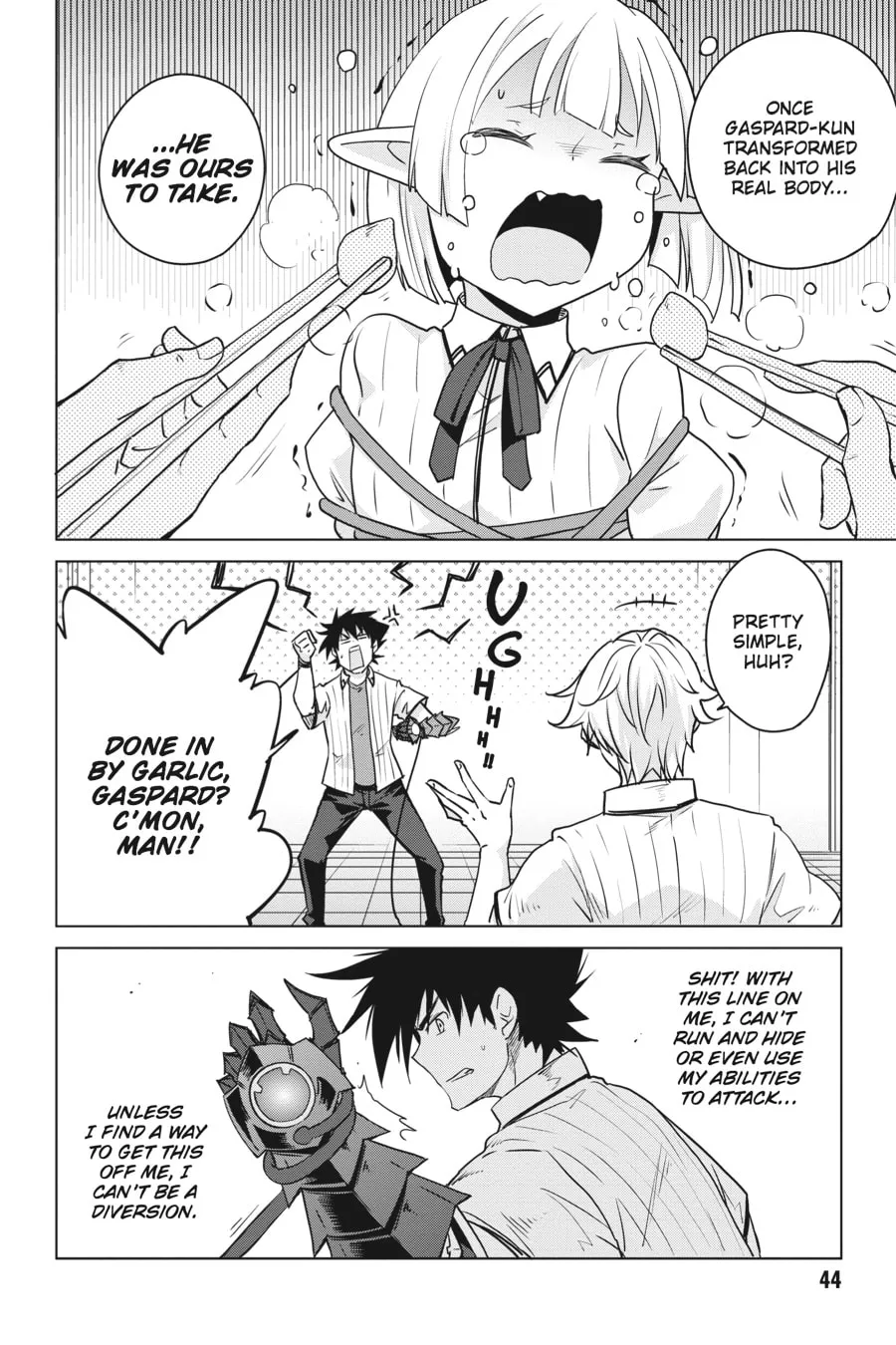 High School DxD Chapter 70 page 4 - 