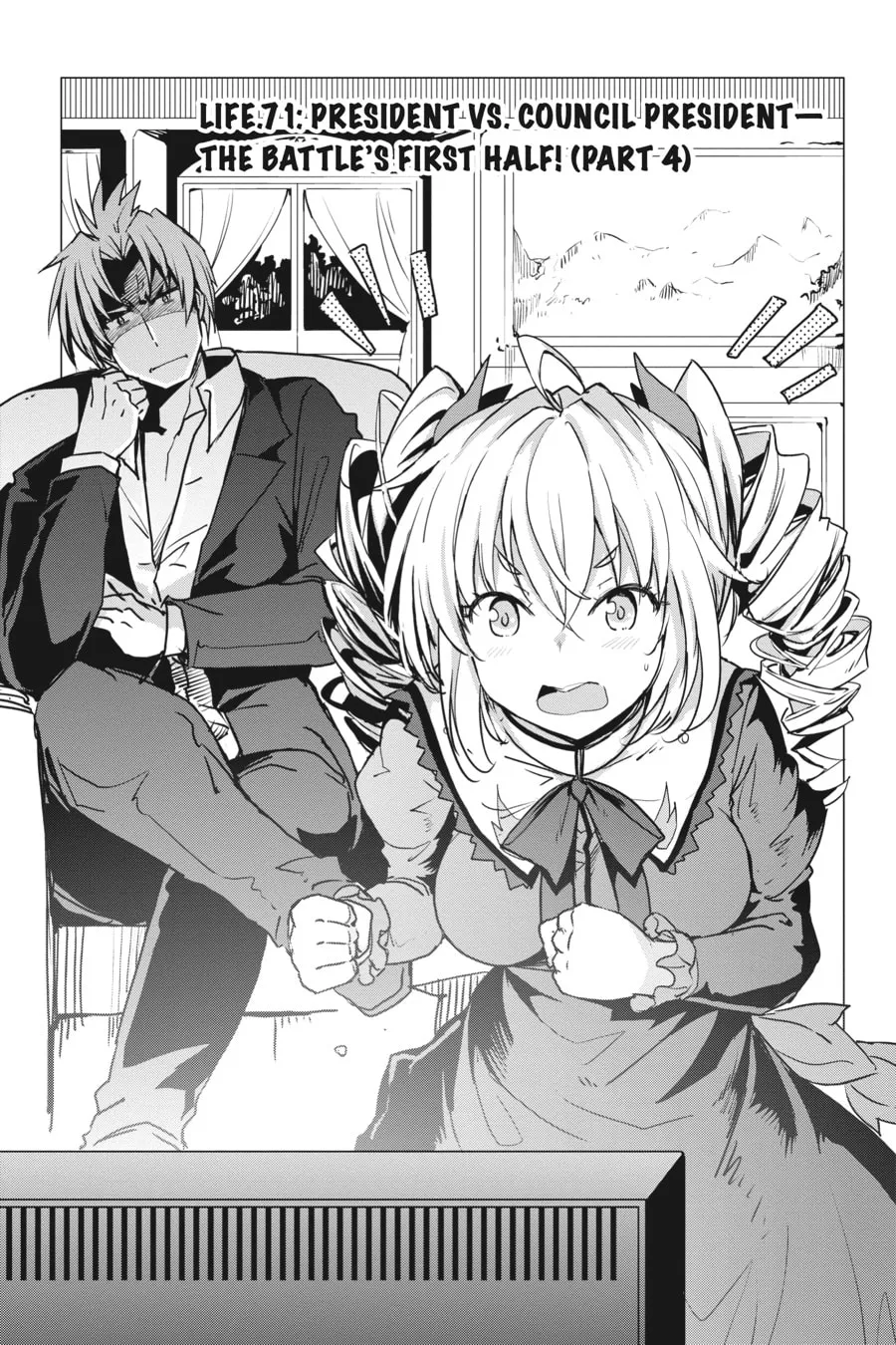 High School DxD Chapter 71 page 1 - 