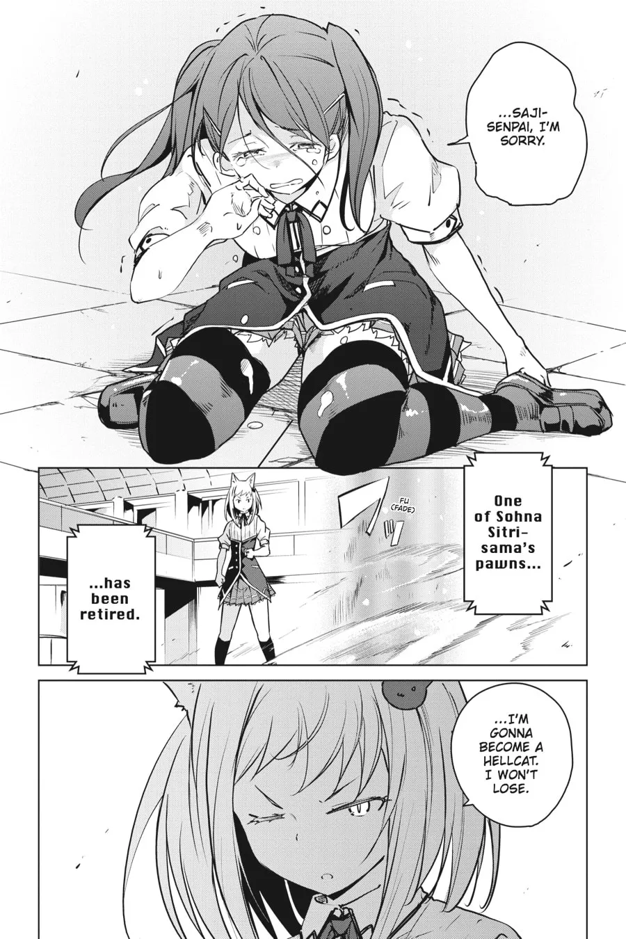 High School DxD Chapter 71 page 2 - 
