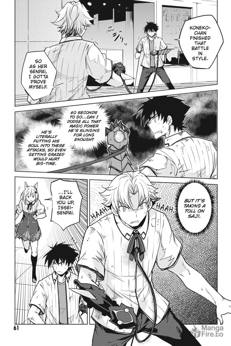 High School DxD Chapter 71 page 3 - 