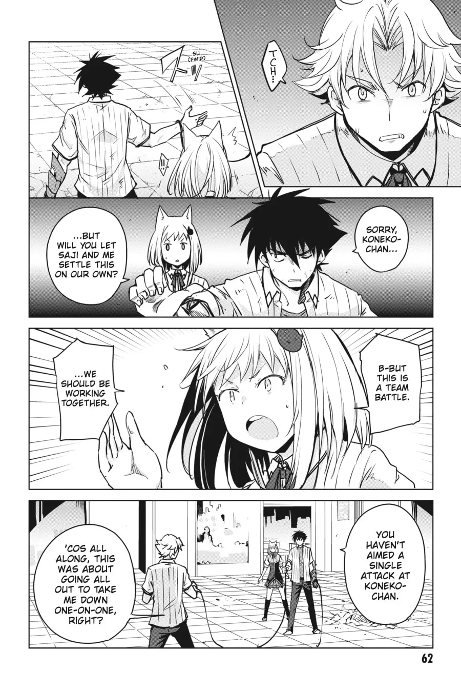 High School DxD Chapter 71 page 4 - 
