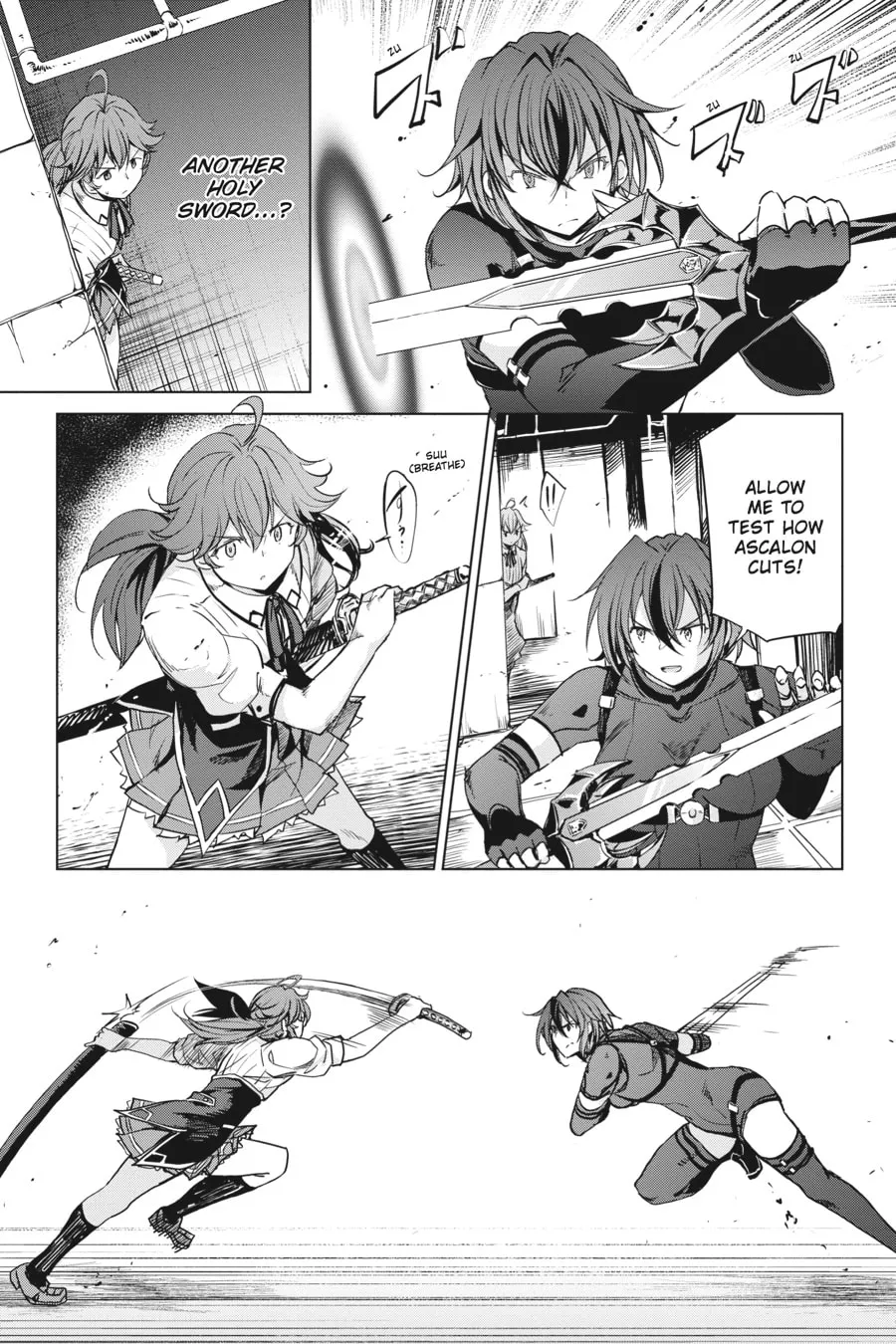High School DxD Chapter 72 page 7 - 