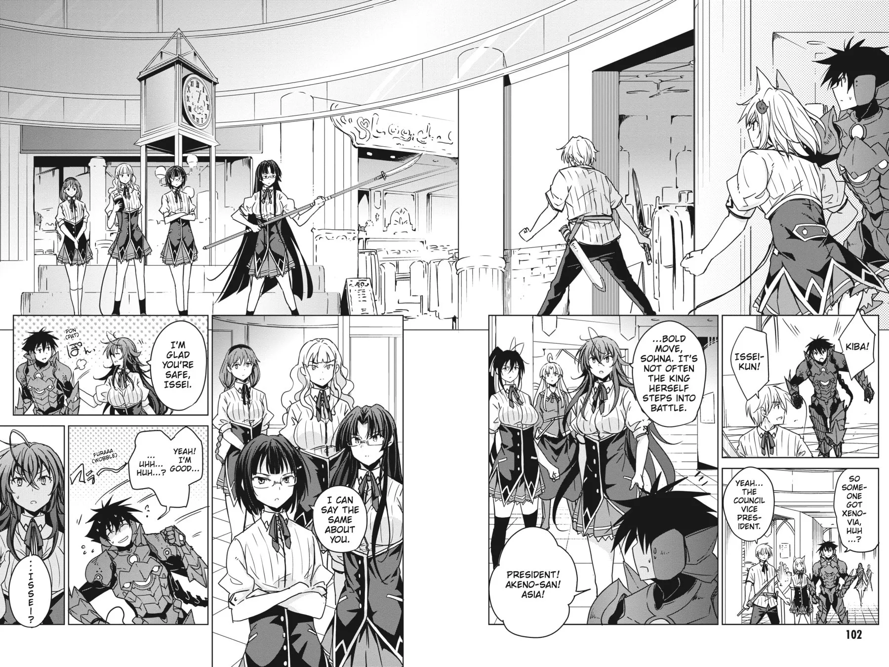 High School DxD Chapter 73 page 14 - 