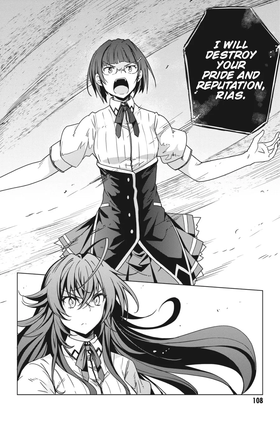 High School DxD Chapter 73 page 19 - 