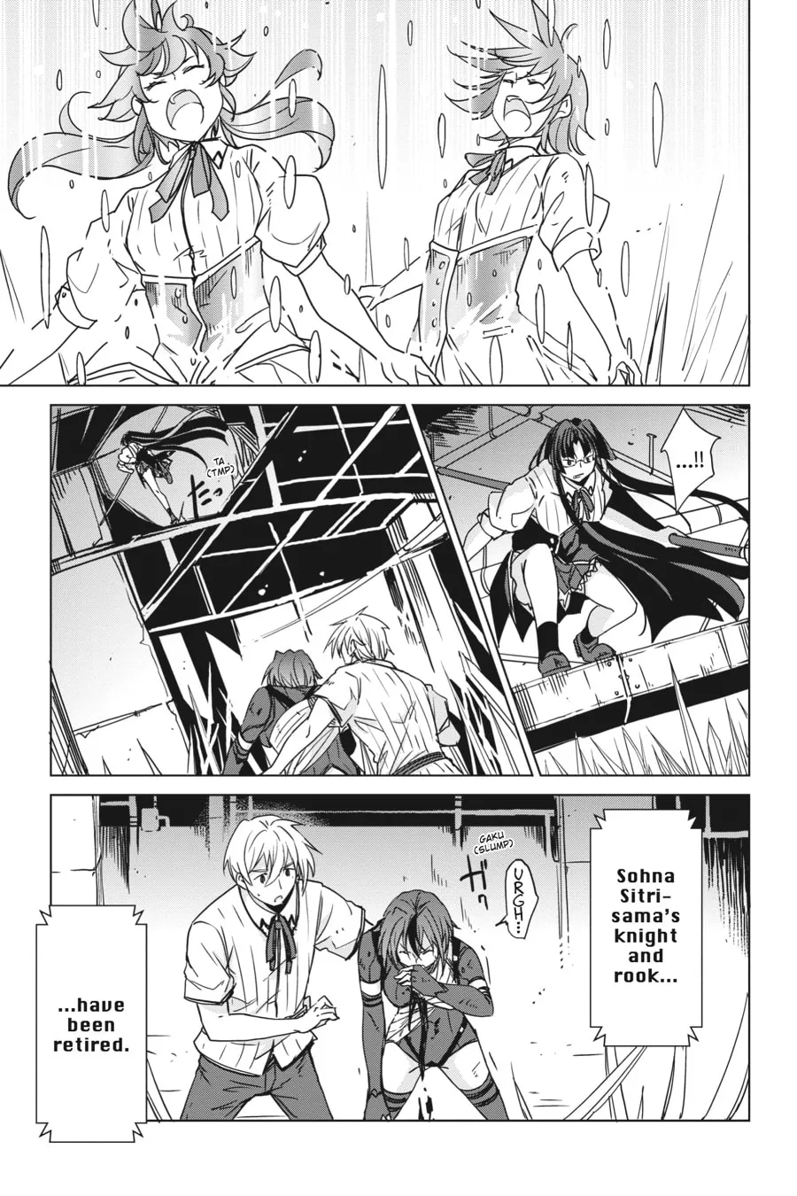 High School DxD Chapter 73 page 7 - 