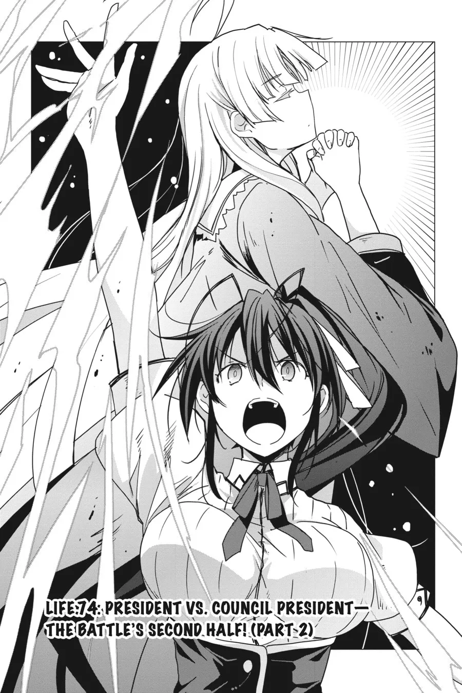 High School DxD Chapter 74 page 1 - 